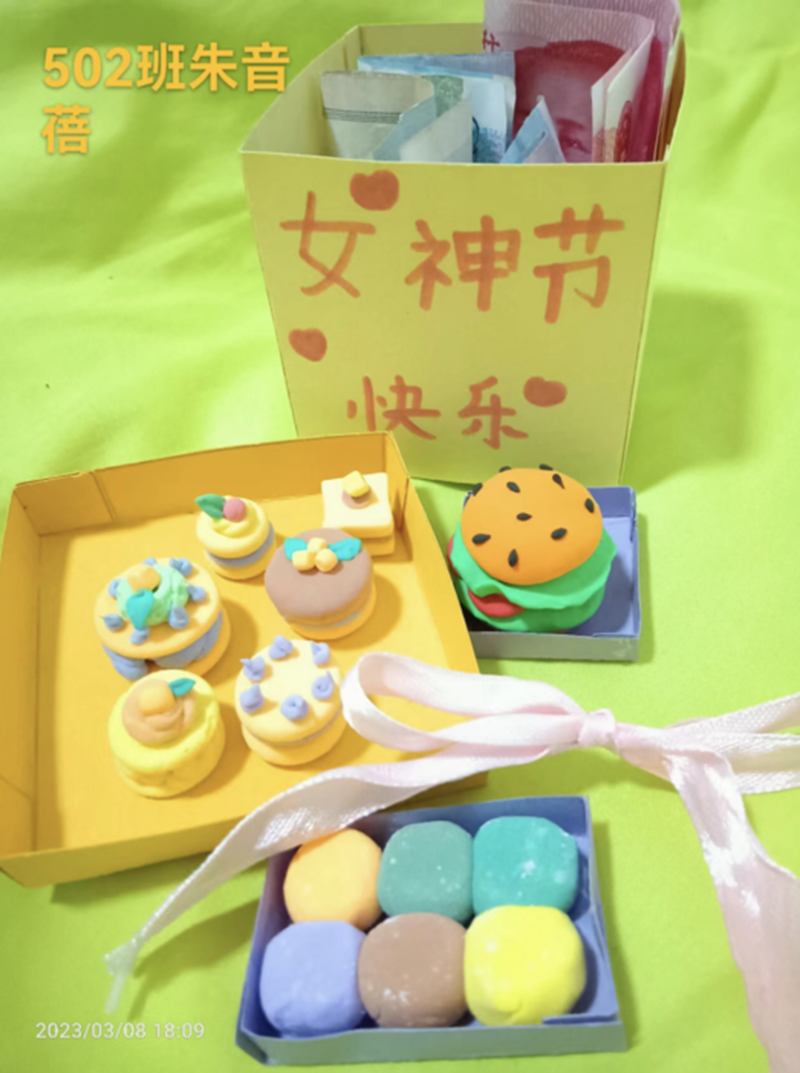 手工作品