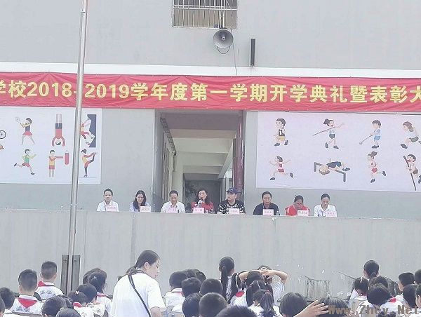 wps1.png