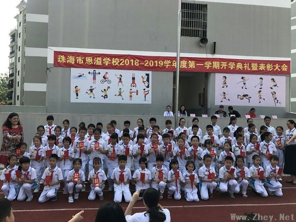 wps12.png