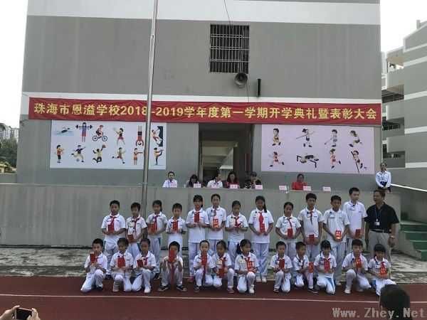 wps14.png